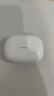 小米（MI）Redmi Buds 5 Pro【政府補(bǔ)貼】真無(wú)線降噪耳機(jī) 入耳式 適用于安卓蘋(píng)果手機(jī) 晴雪白 曬單實(shí)拍圖