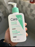 適樂膚（CeraVe）氨基酸潔面啫喱236ml敏感肌洗面奶潔面乳男士女士護膚七夕禮物 曬單實拍圖