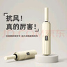 親海 超大全自動(dòng)雨傘黑膠男女雙人商務(wù)自動(dòng)晴雨傘兩用遮陽傘太陽傘 192骨星空黑【超強(qiáng)抗風(fēng)全自動(dòng)】 曬單實(shí)拍圖