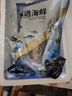 靈略 蒲燒鰻魚 日式烤鰻魚凈重1斤/包 2條裝 海鮮預(yù)制菜肴 加熱即食 曬單實拍圖