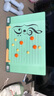 yooba佑爸識(shí)譜板鋼琴教具五線譜識(shí)譜神器認(rèn)譜學(xué)習(xí)卡可擦寫(xiě)樂(lè)譜板 YOOBA識(shí)譜板套裝+送教程 曬單實(shí)拍圖