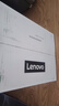 聯(lián)想（Lenovo）至像LJ2206W 黑白激光無(wú)線打印機(jī)家用辦公  手機(jī)無(wú)線 學(xué)生作業(yè)打印機(jī) 曬單實(shí)拍圖