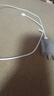 CUKTECH酷態(tài)科type-c數據線(xiàn)蘋(píng)果MFi認證PD快充 C to L充電線(xiàn)快充適用ZMI/蘋(píng)果14/13/12Pro/11 蘋(píng)果MFI認證PD快充線(xiàn) 1米白色 曬單實(shí)拍圖
