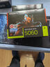 技嘉（GIGABYTE）5060 8G顯卡 風(fēng)魔 GeForce RTX 5060 WindForce SFF 8G DLSS4 游戲電競設(shè)計(jì)AI獨(dú)立顯卡 曬單實(shí)拍圖