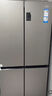 海爾（Haier）539升十字四開雙開門風(fēng)冷無霜家用電冰箱一級能效500升級款家電國家補貼20%BCD-539WGHTDEDH9U1 曬單實拍圖