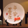 簡(jiǎn)藝飾家平安喜樂(lè)擺件柿柿事事如意客廳電視酒柜展示柜裝飾品喬遷新居禮品 曬單實(shí)拍圖