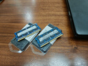 SKHY 海力士 DDR3 三代 SODIMM 筆記本電腦內存條 4G DDR3 1333 筆記本內存 曬單實(shí)拍圖