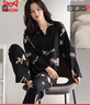 貓人純棉【25年新品】睡衣女春秋長(cháng)袖長(cháng)褲高級黑線(xiàn)條全棉家居服套裝 曬單實(shí)拍圖