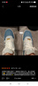 NIKE 女子Air Jordan 4 Retro籃球鞋 IB6716-100 38 曬單實拍圖
