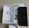 OPPO A3 Pro 5G 耐用戰神 滿(mǎn)級防水 360°抗摔 四年耐用大電池 AI手機 遠山藍 12GB+512GB 曬單實(shí)拍圖