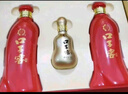 口子窖 六年型 兼香型白酒 50度 550ml*2瓶 禮盒裝 曬單實(shí)拍圖