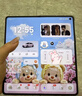 【99成新】HUAWEI Mate X6 12GB+256GB星云白分布式玄武架構 鴻蒙大屏AI 紅楓原色影像折疊旗艦手機 折疊屏【質(zhì)檢報告】 曬單實(shí)拍圖