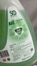 斧頭牌（AXE）地板清潔劑 茉莉清香2L 瓷磚實(shí)木地板通用 新老包裝隨機(jī)發(fā)貨 曬單實(shí)拍圖
