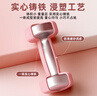 品?。≒INJIAN）浸塑啞鈴女士家用塑形訓(xùn)練手臂男士健身器材套裝 果綠色/4KG*2 曬單實(shí)拍圖