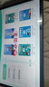小霸王M7pro學(xué)習(xí)機(jī)平板電腦12G+512G小學(xué)到高中課程同步家教機(jī)英語(yǔ)點(diǎn)讀機(jī) 曬單實(shí)拍圖