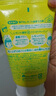 石澤研究所小蘇打泡沫潔面乳(瀨戶(hù)內檸檬)100g富含VC橫掃黯沉清潔肌膚亮澤 曬單實(shí)拍圖