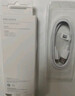 榮耀5A Type C 數據線(xiàn)/充電線(xiàn)/快充 AP71 適用榮耀Magic7/榮耀300/X系列/華為Mate70/P系列/Nova系列 曬單實(shí)拍圖