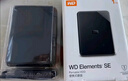西部數據（WD）1TB 移動(dòng)硬盤(pán) USB3.0 SE系列 2.5英寸 機械硬盤(pán) 筆記本電腦外接 外置存儲辦公 大容量家庭存儲 曬單實(shí)拍圖