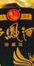 西鳳酒 旗幟珍藏版 53度 500ml 單瓶裝 鳳香型白酒 曬單實拍圖