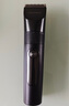 飛科(FLYCO)專業(yè)智能電動(dòng)理發(fā)器FC5908 成人兒童嬰兒電推剪家用剃頭神器自理發(fā)器理發(fā)推子配理發(fā)工具 曬單實(shí)拍圖