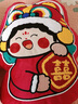 目送結(jié)婚壓床娃娃一對(duì)新人結(jié)婚禮物喜字抱枕高檔婚房擺件喜娃婚慶公仔 壓床娃娃-雙喜臨門 曬單實(shí)拍圖