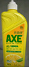 斧頭牌（AXE）花茶護膚洗潔精1.18kg*2瓶茉莉茶香祛油不傷手 曬單實(shí)拍圖