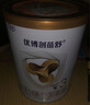 圣元優(yōu)博剖蓓舒3段幼兒配方三段奶粉（12-36個(gè)月）150克 3段 150g 1罐 曬單實(shí)拍圖