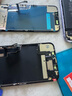 諾凱威 適用蘋果X屏幕總成iphonex/xs max XR手機維修觸摸內(nèi)外液晶顯示屏 11屏幕總成 蘋果11屏幕總成【原彩AAA+純原游戲屏】 曬單實拍圖