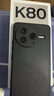 小米 REDMI K80 國家補貼 第三代驍龍 8 6550mAh大電池 澎湃OS 玄夜黑 16GB+256GB 紅米5G手機 曬單實(shí)拍圖