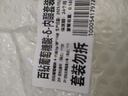 百鉆葡萄糖酸內(nèi)酯3g*10袋豆腐模具濾布套裝 家用做豆腐腦凝固劑內(nèi)脂粉 曬單實(shí)拍圖