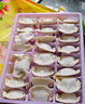 灣仔碼頭薺菜豬肉水餃1320g66只早餐食品速食面點(diǎn)生鮮速凍餃子 曬單實(shí)拍圖