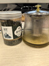 霜后桑葉茶500克桑樹(shù)葉桑葚霜桑葉新鮮無(wú)中藥材桑葉干官方旗艦店 桑葉茶【2罐】共500克 優(yōu)質(zhì)無(wú)硫 曬單實(shí)拍圖