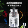 富光耐熱玻璃涼水壺大容量家用果汁杯花茶杯茶壺冷水壺錘紋壺1200ML 曬單實(shí)拍圖