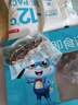 星龍港（XINGLONGGANG）【底播海參】大連即食海參 250g 曬單實拍圖