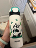 蘇泊爾（SUPOR）保溫杯大容量316L不銹鋼水杯兒童小學(xué)生一蓋雙飲便攜吸管杯彈蓋杯 曬單實(shí)拍圖