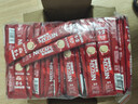 雀巢（Nestle）1+2原味速溶咖啡粉15g*100條 袋裝 （新老包裝隨機發(fā)貨） 微研磨  曬單實(shí)拍圖
