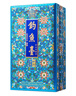 釣魚臺 珍品一號 琺瑯彩 53度 500ml*2 雙瓶裝（內(nèi)含禮品袋） 曬單實拍圖