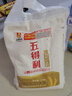 五得利面粉 八星雪花小麥粉包子面條水餃麥芯粉5斤 曬單實(shí)拍圖