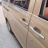五菱宏光V榮光S車(chē)門(mén)外拉手五菱榮光V中門(mén)外把手中門(mén)外扣手中門(mén)把 銀色前左 曬單實(shí)拍圖
