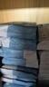 舒潔（Kleenex）濕廁紙40抽*10包家庭裝廁紙濕廁紙純水潔廁濕巾濕紙巾廁紙 曬單實拍圖