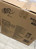 清風(fēng)【李昀銳同款】有芯卷紙原木金裝 4層加厚180克*27卷 衛生紙 整箱 曬單實(shí)拍圖