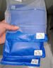 海瀾之家男士純棉內褲男25新品抗菌含桑蠶絲大碼男生平角四角短褲褲衩3條 曬單實(shí)拍圖