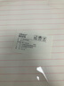 多利博士a4信紙入黨12mm21行 紅色單線(xiàn)稿紙申請書(shū)專(zhuān)用紙大學(xué)生手寫(xiě)信紙稿紙橫格紙加厚20張5本【全網(wǎng)低價(jià)】 曬單實(shí)拍圖