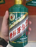 茅臺生肖紀念 壬寅虎年 醬香型白酒 53度 500ml 單瓶裝【名酒鑒真】 曬單實(shí)拍圖