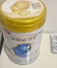 伊利奶粉金領(lǐng)冠珍護3段900g嬰幼兒配方牛奶粉  (1-3歲幼兒適用) 珍護3段900克*1罐 曬單實拍圖
