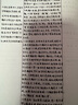 派曦科技【小紅薯神器】智能自動(dòng)寫(xiě)字機器人仿手寫(xiě)2025新款打字機抄寫(xiě)教案筆記填表格打印機繪畫(huà)圖書(shū)快抄寶 【二代千人種草網(wǎng)紅款】教師抄教案推薦 曬單實(shí)拍圖