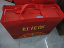 郎酒紅花郎10 白酒 醬酒 53度 500ml*2*2 禮盒裝 中秋禮品 曬單實(shí)拍圖