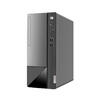 聯(lián)想（Lenovo）天逸510S尊享版商務(wù)臺式機電腦主機(酷睿14代i7-14700 32G DDR5 2TB HDD+512G SSD win11)23.8英寸 曬單實(shí)拍圖