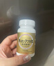 健康本鋪（HERB）DOKKAN ABURADAS日本植物酵素片PREMIUM抖康酵素孝素 原裝進(jìn)口 香檳金180粒/瓶【體驗裝】 曬單實(shí)拍圖