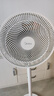 美的（Midea） 電風(fēng)扇 家用風(fēng)扇7葉落地扇立式輕音節(jié)能大風(fēng)量電扇臺(tái)扇迷你扇臺(tái)立兩用轉(zhuǎn)頁(yè)扇空氣循環(huán)扇安靜低音 店長(zhǎng)推薦丨7葉勁風(fēng) 百萬(wàn)單品 家用落地扇 曬單實(shí)拍圖